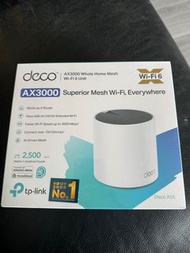TP-link AX3000 WiFi6 Router