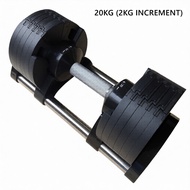 Adjustable Dumbbell 20kg 32kg 2kg Increment Premium Weight Biceps Triceps Bench Press Training Gym A