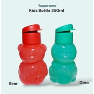 Tupperware Kids Bottle 350ml