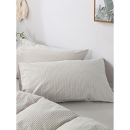 sarung bantal Sarung bantal kapas tulen 40 × 60 58 30 lateks 35 sarung bantal kecil 55 70 38 45 65 5