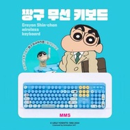 韓國直送 蠟筆小新 野原新之助 shin chan 無線藍牙鍵盤 wireless keyboard