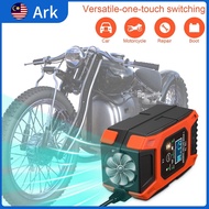 ARK🇲🇾 Foxsur Charger 12V/7A Pengecas Bateri Motorsikal Lead Acid Battery Charger Motorcycle/GEL AGM 