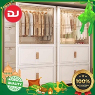 [DJ Home] [HEAVYDUTY] WARDOBES Foldable Storage Cabinet Plastic Storage Cabinets  Household Wardobes