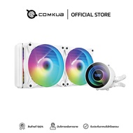 COMKUB - CPU LIQUID COOLER DARKFLASH TWISTER DX-240 A-RGB WHITE EDITION