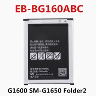 Suitable for Samsung G1600 SM-G1650 Mobile Phone Battery Folder2 EB-BG160ABC Battery