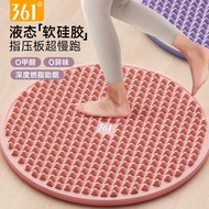 [Bestseller] Tikar Urut Kaki Silikon Lembut Bulat 361 Degrees untuk Terapi Meridian Kaki dan Terapi 
