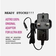 READY STOCKS  100% Original 12V 2.5A Astro Power Supply Adaptor for Astro Ultra Box