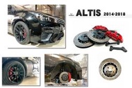 JY MOTOR ~ALTIS 11代 14 15 16 NASHIN 世盟卡鉗 大四活塞 330MM一體式煞車碟盤 