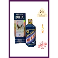 Moutai Zodiac RAT - YEAR 2020 茅台