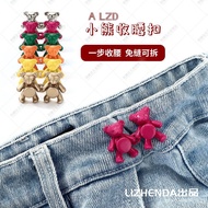 Bear Waist Adjustment Button Detachable No-Sew Waist Adjustment Tool Waist Reducer Button H9WO