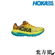 HOKA ONE ONE 男 Tecton X 2 越野鞋 碳板鞋 競速鞋[北方狼] 1134516 8