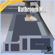 Bathroom Floor Mat Bathroom Door Absorbent Foot Pad Toilet Non-slip Carpet Door Mat Kitchen Mat Diat