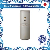 
BRUNO Compact Personal Electric Coffee Mill Maker with Dripper and Tumbler - Rechargeable, Portable