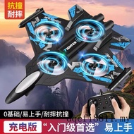 New Product K500MAX Remote Control Fighter Four-Axis Fixed Height Drone Rolling Throwing Flying Stun