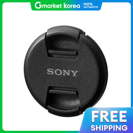 Sony | Alc-F77S 77mm Lens Front Cap Genuine Product Hi Official Dealer.