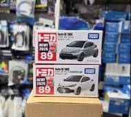元朗先鋒電腦- Tomica 89 Toyota GR Yaris 套裝優惠