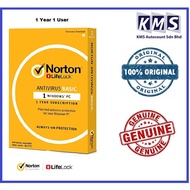 Norton Anti Virus Basic - 1 Device - 1 Year (Windows) (Email Delivery in 1 hour - No CD)