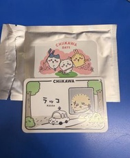 Chiikawa 海獺師傅證件