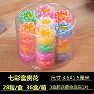 [Rocket Delivery] Lotus Lamp Candle Butter 2/4/6 Hours 28 Plum Blossom Pellets Household Buddha Colo