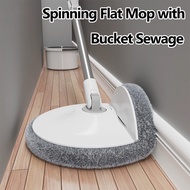 360 Spinning Flat Mop with Bucket Sewage Separation Cleaning System Mop