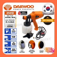 DAEWOO DAPG450M 800mL Spray Gun/ DAEWOO 450W Spray Gun/ DAPG450M Paint Gun/ Electric Paint Sprayer/ Paint Sprayer
