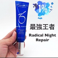 1% A醇 💖5500+好評包順豐‼️ 1% A醇 60ml  ZO skin health  極緻A醇煥膚精華1%  radical night repair  1%  Retinol   60ml