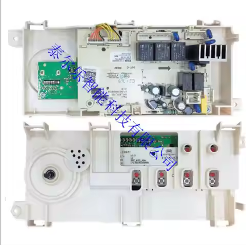 New Midea drum washing machine control board 17138100009724 17138100009805 D1904100026342 1713810000