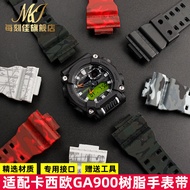 Suitable for casio casio G-SHOCK Watch Strap GA-110GB Black Gold Watch ga-900 Resin Replacement Stra