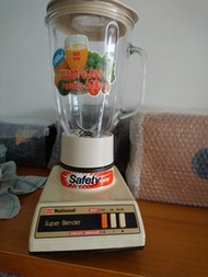 National Super Blender 樂聲牌攪拌機 玻璃瓶身 Made in Japan