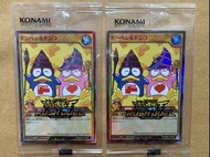 限量版 遊戲王x Donki 限量5000張 RD/DON1-JP00 黑魔導女孩 黑魔導士 Yu gi oh ygo RD rush duel 特典卡 日本限定 promo 1張