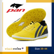 PAN รองเท้าฟุตซอล รองเท้ากีฬา รุ่น Super VIGOR X สีเหลืองดำ