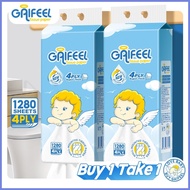 ✹ ◩ ∆ GAIFEEL 1/2 Packs Paper For Baby Toliet Towel Paper Wall hang Paper 4Ply Bundle High Quality