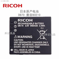 Ricoh DB70 DB-70 original battery Ricoh R6 R7 R8 R9 R10 CX1 CX2 S730 camera （Normal delivery） （Ready