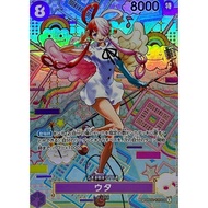 [Direct from Japan][ONEPIECE Card]Uta (Parallel/Japanese pattern/illust:S-KINOKO) [SP] {OP02-120[OP0