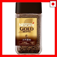 【Direct From Japan】Nescafe Gold Blend Deep Rich 120g [60 cups bottle soluble coffee]