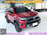 新車持續漲價 2020年 TOYOTA 皮卡HILUX海力士 2.8柴油渦輪 一手車 原鈑件 跑三萬公里 數十萬改裝升級