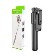 Tongsis Tripod Led Bluetooth R1S Selfie Stick 360 Derajat Remote Tongkat Selfie