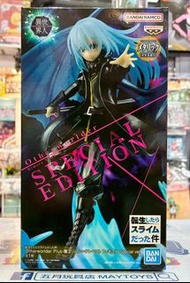 ~全新現貨~ [Otherworlder Plus] 關於我轉生變成史萊姆這檔事 - 魔王利姆路 Special ver. (105485)[4573102718716]
