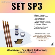 ☬▼♝SET 3 ALAT TULIS KHAT, PEN TRADITIONAL KALIGRAFI KHAT
