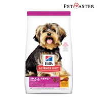 Science Diet Canine Adult Small &amp; Toy Breed with Chicken Meal &amp; Rice Recipe Dog Dry Food 7.03kg