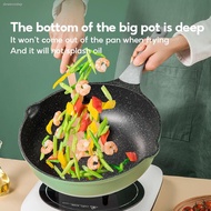 ✹☢COOKER KING Kuali Periuk Non Stick Wok Maifan Stone Wok Granite Stone Wok Marble Wok Stir Wok Stir