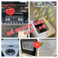 專門安裝接駁 洗衣機 洗碗機 喉管 安裝 可以普通水龍頭加分水器，或檯面開窿 裝櫃內入水 排水 或更換舊水龍頭 可接洗碗機水龍頭 安裝  ，不同安裝方式，幾百元完工，方便快速整好，有興趣聯絡或報價！！