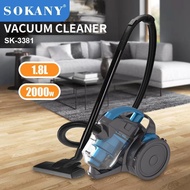 SOKANY3381Household vacuum cleaner2000W Multifunctional high-suction vacuum cleaner, corded vacuum c