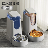 大容量寵物自動飲水器狗狗自動餵食器不鏽鋼飲水機餵食碗用品