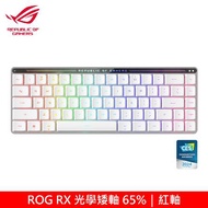 【ASUS 華碩】ROG Falchion RX 矮軸 65 無線電競鍵盤 白色/紅軸