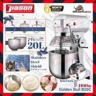 GOLDEN BULL B20 / B20C With Cover Universal Mixer 20L 6kg Planetary Universal Flour Mixer 1kW / 240V