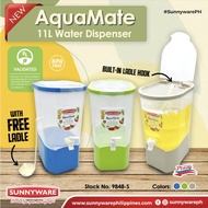 NEW Aquamate 11LITER Water Dispenser FREE LADLE Sunnyware | Juice Dispenser | Juice Container