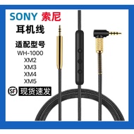 Headphone Cable Suitable for Sony Sony MDR 1,000XM3 1,000XM2 1,000XM4 Audio Accessories