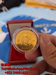 高價回收 金幣 紀念幣 香港十二生肖紀念幣