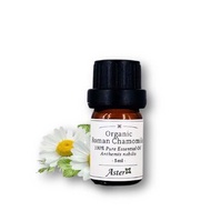 Aster Aroma 有機羅馬洋甘菊香薰精油 5ml Fixed Size